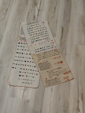 Silk Calligraphy Scarf in Cream and Beige